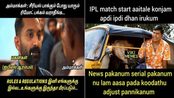 இனிமே நியூஸ் பார்க்கணும்.. சீரியல் பார்க்கணும்னு எல்லாம் ஆசைப்படக்கூடாது.. அட்ஜஸ்ட் பண்ணிக்கனும்!