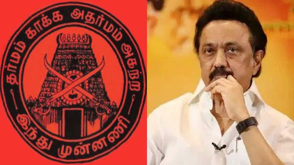 ஸ்டாலின் அங்க மட்டும் ஏன் போகல? சர்ச், பள்ளிவாசலுக்கு தான் போவாரா? வரிந்துகட்டி வந்த இந்து முன்னணி!