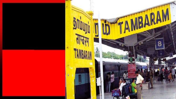 தாம்பரம் மக்களுக்கு நல்ல சேதி வரப்போகுது.. என்னாது வண்டலூர் வரை நீட்டிப்பா? நேரு சொல்றதை கேட்டீங்களா