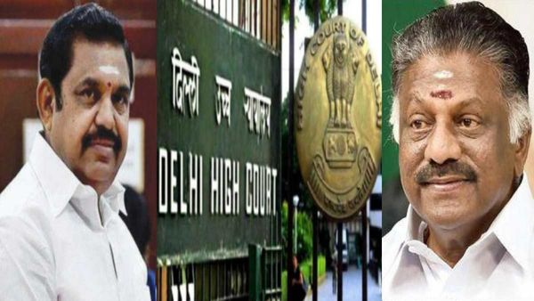 உங்க கிட்ட கேட்காம இருக்க மாட்டோம்.. ஓபிஎஸ்ஸுக்கு வந்த ஒளி.. எடப்பாடி வழக்கில் கோர்ட்டில் செம ட்விஸ்ட்