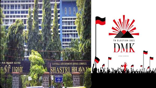 சி.ஆர்.பி.எப்.தேர்வில் தமிழ் மொழி புறக்கணிப்பு! சாஸ்திரி பவன் முன்பு திமுக கண்டன ஆர்ப்பாட்டம்!