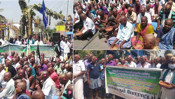 மொட்டை.. நாமம்.. காதில் பூ! பரந்தூர் ஏர்போர்டை எதிர்த்து பிச்சை எடுத்தும் ஒப்பாரி வைத்தும் போராட்டம்