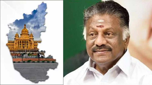 கர்நாடகா: புலிகேசி நகர், காந்தி நகர், கோலாரில் அதிமுக ஓபிஎஸ் அணி போட்டி- வேட்பாளர்கள் அறிவிப்பு!