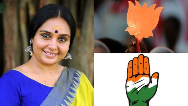 நடிகையின் 