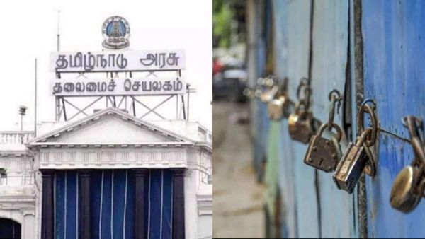 12 மணிநேர வேலை.. அரசுக்கு எதிராக தமிழ்நாடு முழுக்க மே 12ல் பந்த்.. தொழிற்சங்கங்கள் பரபரப்பு முடிவு!