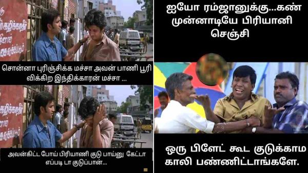 பானிபூரி விக்கிறவங்ககிட்ட போய்.. ப்ளீஸ் பிரியாணி குடுங்க பாய்னு கேட்குறியே.. அசிங்கமா இருக்கு குமாரு