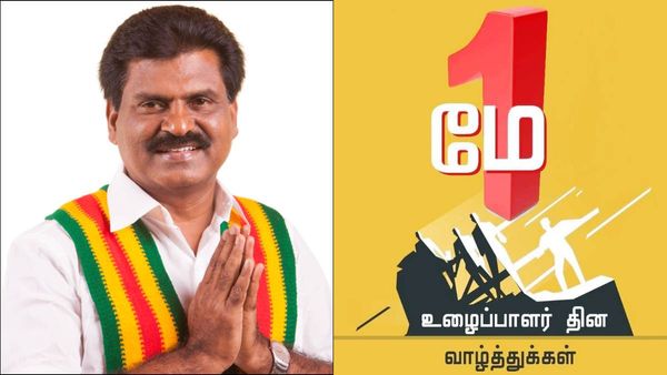 ஒரு பக்கம் வேலைக்கு ஆளில்லை! ஒரு பக்கம் வேலை கிடைக்கவில்லை! எல்லாம் மாறட்டும்! ஈஸ்வரன் மே 1 வாழ்த்து