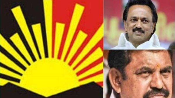 மூணுமே தப்புங்க.. பாயிண்ட்டுக்கு வந்த திமுக.. வெட்ட வெளிச்சமாக்கிடுச்சே.. எடப்பாடி பழனிசாமிக்கு செக்?