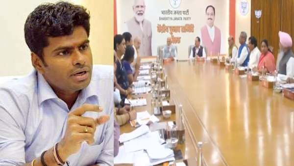 பார்த்தீங்களா.. மோடியோடு அண்ணாமலை இருப்பதை! கர்நாடக தேர்தல் ஆலோசனை வீடியோவை வெளியிட்ட பாஜக நிர்வாகி