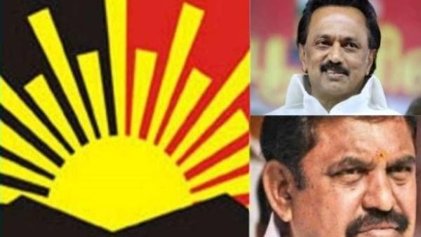 மாஸ்டர் ப்ளான்.. ரெண்டே மாதத்தில் 1 கோடி உறுப்பினர் சேர்க்கை? கோதாவில் குதித்த திமுக.. மலைத்த அதிமுக