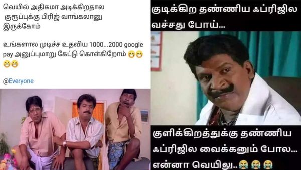 இனிமே குடிக்கிறதுக்குப் பதிலா.. குளிக்கறதுக்குத்தான் பிரிட்ஜ்ல தண்ணீ வைக்கணும் போல.. என்னா வெயிலு!
