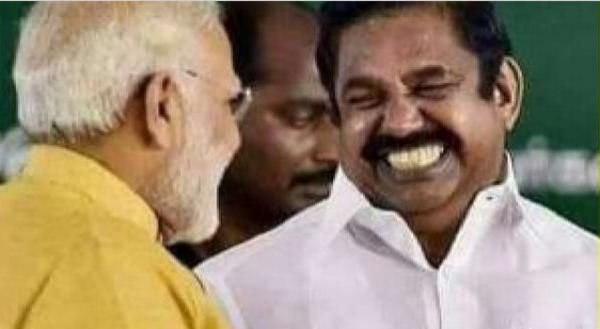 அவசர அவசரமாக 