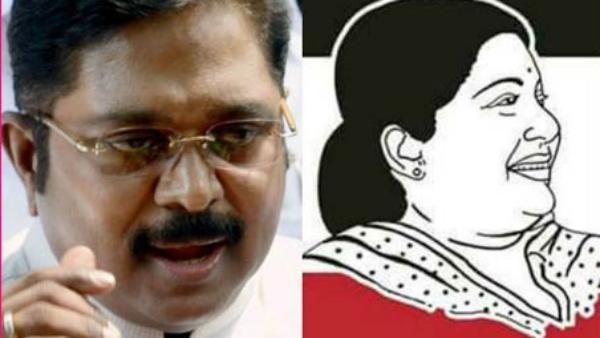 மண்ணுக்கடியில் புதையலே கிடைச்சாலும்.. தும்பை விட்டு வாலை பிடிக்காதீங்க: வார்னிங் தந்த டிடிவி தினகரன்