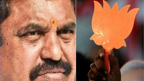 அவசர அவசரமா 