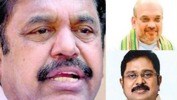 அமித்ஷாவை நெருங்குகிறார் எடப்பாடி பழனிசாமி.. ஒண்ணுமே புரியலயே.. 