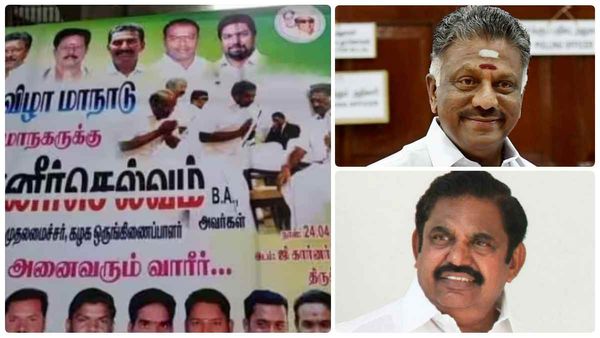 “வேற மாதிரி”! எடப்பாடி டீமை கொந்தளிக்க வைத்த ஒற்றை பேனர்.. ஓபிஎஸ் ஆதரவாளர்களை வைத்தே தூக்கிய போலீஸ்!