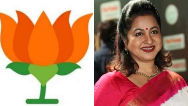 என்னாது பாஜகவில் இணைகிறாரா ராதிகா சரத்குமார்? மார்ச் 8 ஞாபகம் இருக்கா? அப்போ அந்த சந்திப்பு என்ன?