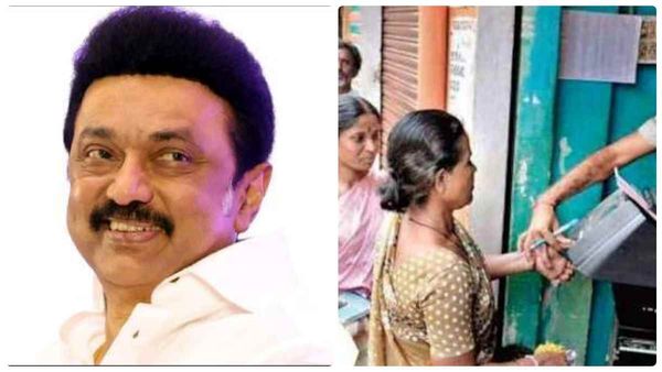 ரேஷனில் 