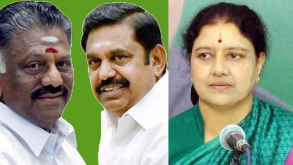 செலவு பண்ண 