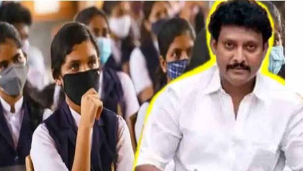 மாணவர்களுக்கு மேஜர் மெசேஜ்.. பள்ளிகள் திறப்பு தள்ளிப்போகுதா? பள்ளிக்கல்வித்துறை அமைச்சர் சொல்வதென்ன?