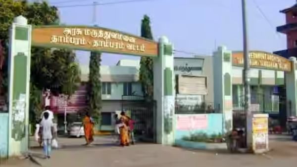 பயங்கர சத்தம்.. வெடித்து சிதறிய மின் கேபிள்.. குரோம்பேட்டை அரசு மருத்துவமனையில் திடீர் தீ.. பதற்றம்