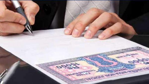 தமிழகத்தில் முத்திரைத்தாள் கட்டணம் மிகப்பெரிய அளவில் உயருகிறது.. வீடு, நிலம் வாங்குவோர் கவனத்துக்கு!