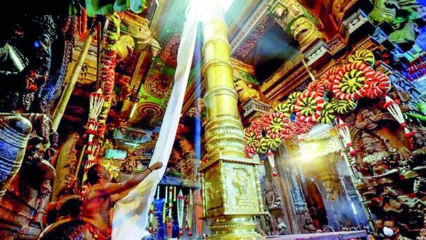 சித்திரை திருவிழா கோலாகல கொடியேற்றம்..சங்கரன் கோவில், உத்தரகோசமங்கையில் மே 5ல் தேரோட்டம்