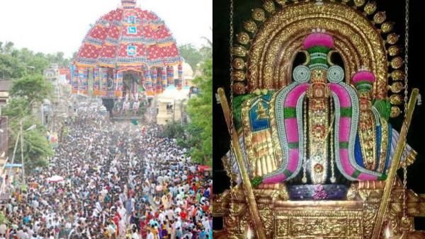 திருவாரூர் ஆழித்தேரோட்டம்..தியாகராஜர் கோவிலில் கோலாகலம்..விண்ணை எட்டிய ஆரூரா... தியாகேசா முழக்கம்