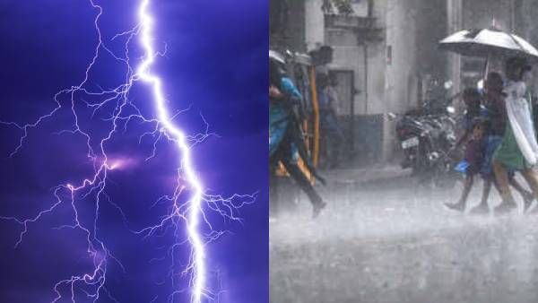 சுள்ளென்று அடித்த வெயில்..ஜில்லென்று இடியுடன் கொட்டிய மழை..சட்டென்று மாறிய வானிலை