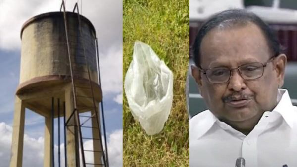 வேங்கை வயல் விவகாரம்.. நடவடிக்கை தாமதம் ஏன்? அமைச்சர் ரகுபதி சட்டசபையில் தந்த விளக்கம்