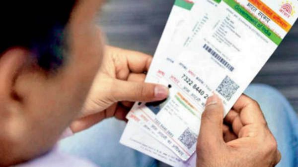 ஆதார் கார்டுல போட்டோ ரொம்பவே பழசா இருக்கா.. அப்டேட் செய்வது எப்படி? இதுதான் வழிமுறைகள்