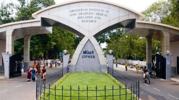 மே 5 ஆம் தேதி புதுவை ஜிப்மர் மருத்துவனைக்கு போறீங்களா?.. அவுட் பேசஷன்ட் பிரிவு இயங்காதாம்!