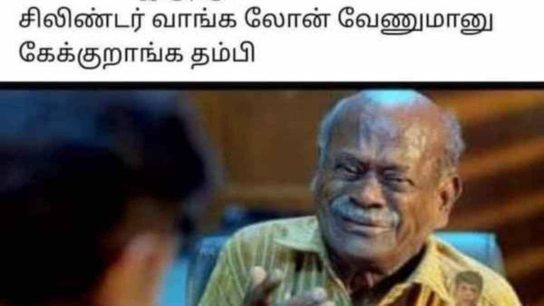 ஒரு மாசம்னா ஓகே சமாளிச்சுடலாம்.. ஆனா, ஒவ்வொரு மாசமும் இப்டியேன்னா எப்டி.. முடியல!