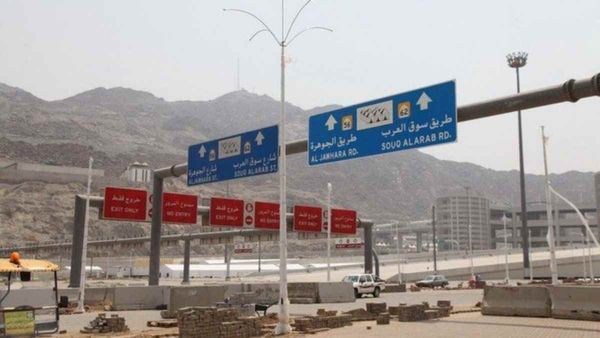 சுட்டெரிக்கும் சூரியன்.. குளிர்ச்சியூட்ட சவூதி அரேபியாவின் சூப்பர் டெக்னிக் -பின்பற்றுமா தமிழக அரசு?