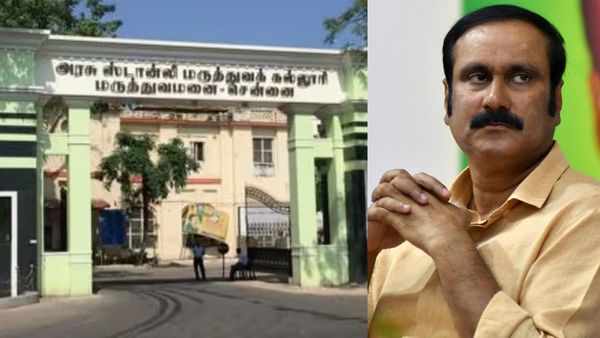 ஸ்டான்லி உட்பட 3 பிரபல மருத்துவக் கல்லூரிகளின் அங்கீகாரம் ரத்து.. என்ன நடந்தது? கிளம்பும் எதிர்ப்பு!