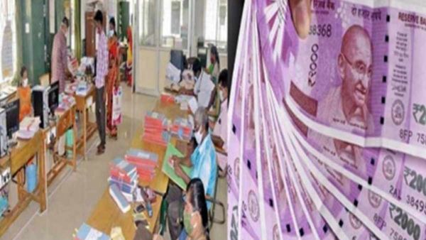 அகவிலைப்படி 4% உயர்வு..அரசு ஊழியர்களுக்கு ஜாக்பாட் அறிவிப்பு..முதல்வர் ஸ்டாலின் அதிரடி