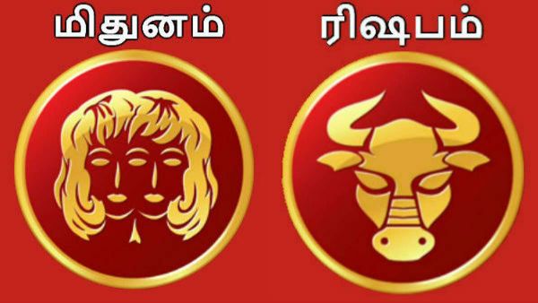 ஜூன் மாத ராசி பலன் 2023: நோ டென்சன்..கூல் ஆக இருங்க..அதிர்ஷ்டம் உங்களை தேடி வரும்