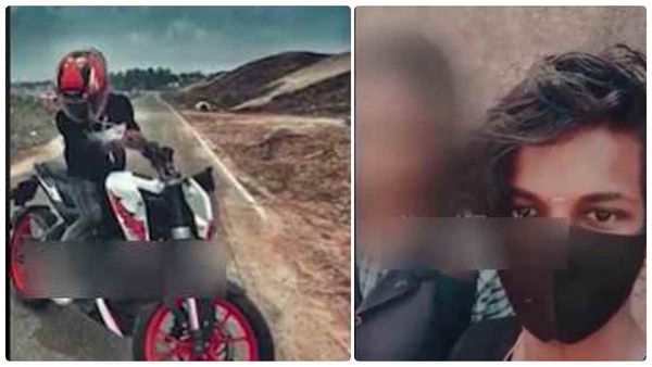 இன்ஸ்ட்டா காதலனுடன் பைக் ரேஸ்! விபத்தில் காதலி பலி! சாலையிலேயே போட்டு விட்டு தப்பியோடிய 