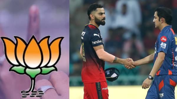 கர்நாடகா மீது வன்மம்.. பாஜக எம்பி கம்பீர் இப்படி பண்ணலாமா? கோலியை சீண்டி.. கடைசில மாட்டிக்கிட்டாரே!