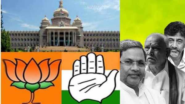 ‛குபேரர்கள்’.. கோடீஸ்வரர்களை அதிகமாக களமிறக்கிய பாஜக.. பின்தங்கிய காங்கிரஸ்!கர்நாடகாவில் ட்விஸ்ட்