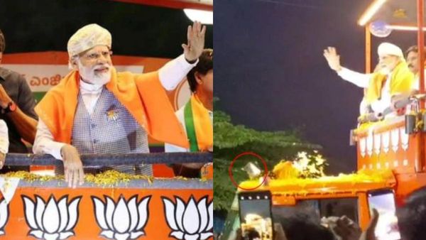 பிரதமர் மோடியை நோக்கி செல்போன் வீசப்பட்ட விவகாரம்.. நடந்தது இதுதான்.. கர்நாடக போலீஸ் விளக்கம்