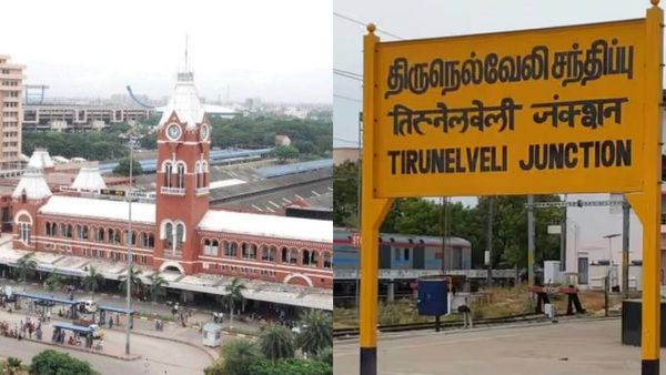 அடேங்கப்பா இத்தனை கோடியா.. சென்ட்ரல் ரயில் நிலைய வருவாய்.. சாதனை படைத்த நெல்லை.. எவ்வளவாம் தெரியுமா?