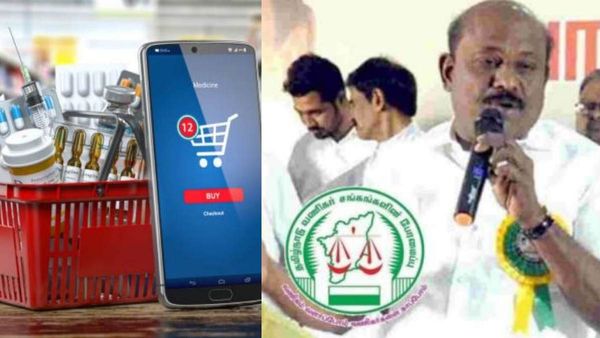 ஆன்லைன் மருந்து விற்பனையை தடை செய்ய வேண்டும்! வணிகர் உரிமை முழக்க மாநாட்டில் தீர்மானம்!
