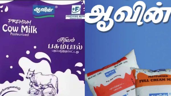 ‛பர்ப்பிள்’ நிறம்.. ஆவினில் செறிவூட்டப்பட்ட பசும்பால் அறிமுகம்.. இவ்வளவு சத்துகளா? விலை என்ன? சூப்பர்