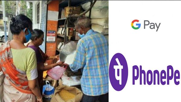 “அப்டேட்” ஆகும் ரேஷன் கடைகள்! இனி கூகுள் பே, போன்பேவில் பணம் செலுத்தலாம்! தமிழ்நாடு எங்கும் அமல்