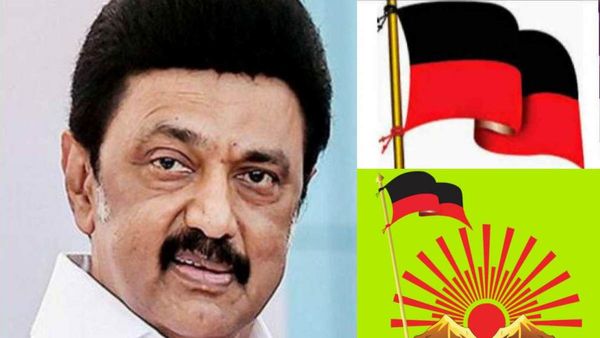 கெஞ்சி கெஞ்சி கேட்ட திமுக அமைச்சர்.. 