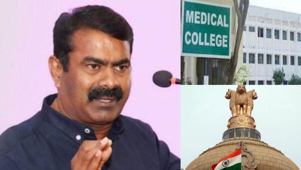 பறிபோகும் மாநில உரிமை.. தமிழக மருத்துவ கல்லூரிகள் கலந்தாய்வை இனி மத்திய அரசே நடத்தும்? சீறும் சீமான்