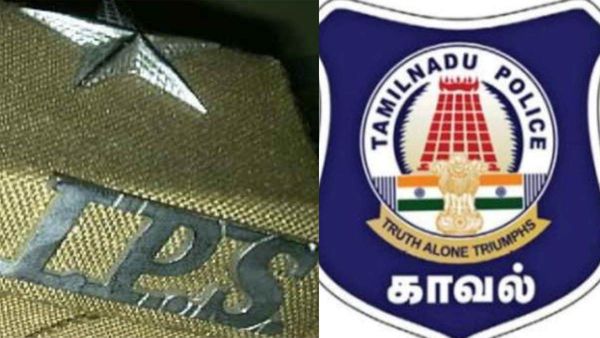 தமிழகத்தில் 4 ஐபிஎஸ் அதிகாரிகளுக்கு டிஜிபி-ஆக பதவி உயர்வு.. தமிழக அரசு ஒப்புதல்.. முழு விவரம்