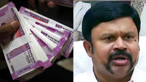 ரூ 2000 வாபஸ்.. என்னாது 2024 இல் இல்லையா? அக்டோபர் 2023 லா? என்ன இப்படி சொல்கிறார் கே.சி.பழனிசாமி?