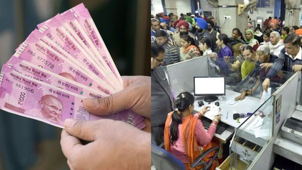 2 ஆயிரம் ரூபாய் நோட்டுகள்.. வங்கியில் மாற்ற இது அவசியம்.. படிவத்தில் கேட்கப்படும் விவரங்கள்